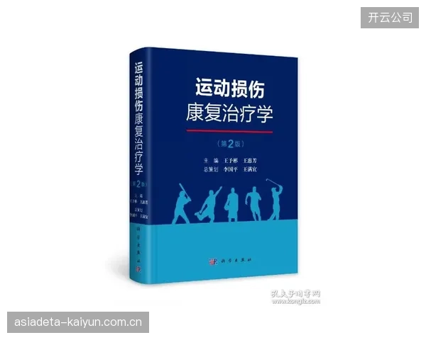 北京健脊士智能运动康复中心落地，提出“科学的运动是治疗”的本土化实践方案