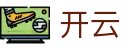 开云 - 官网首页 - 体育娱乐一触即达