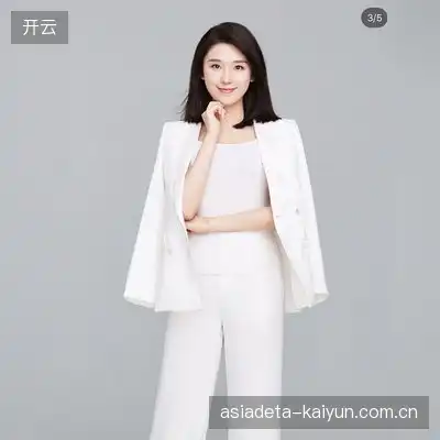 婷婷